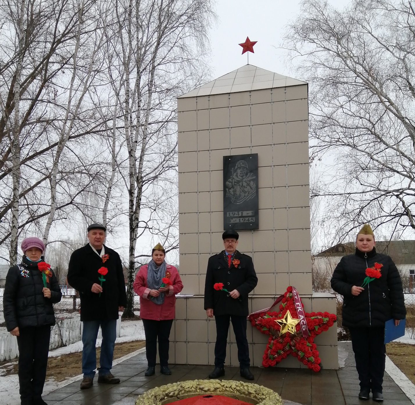 Пусть помнят живые, пусть знают потомки» | 02.02.2021 | Урюпинск -  БезФормата