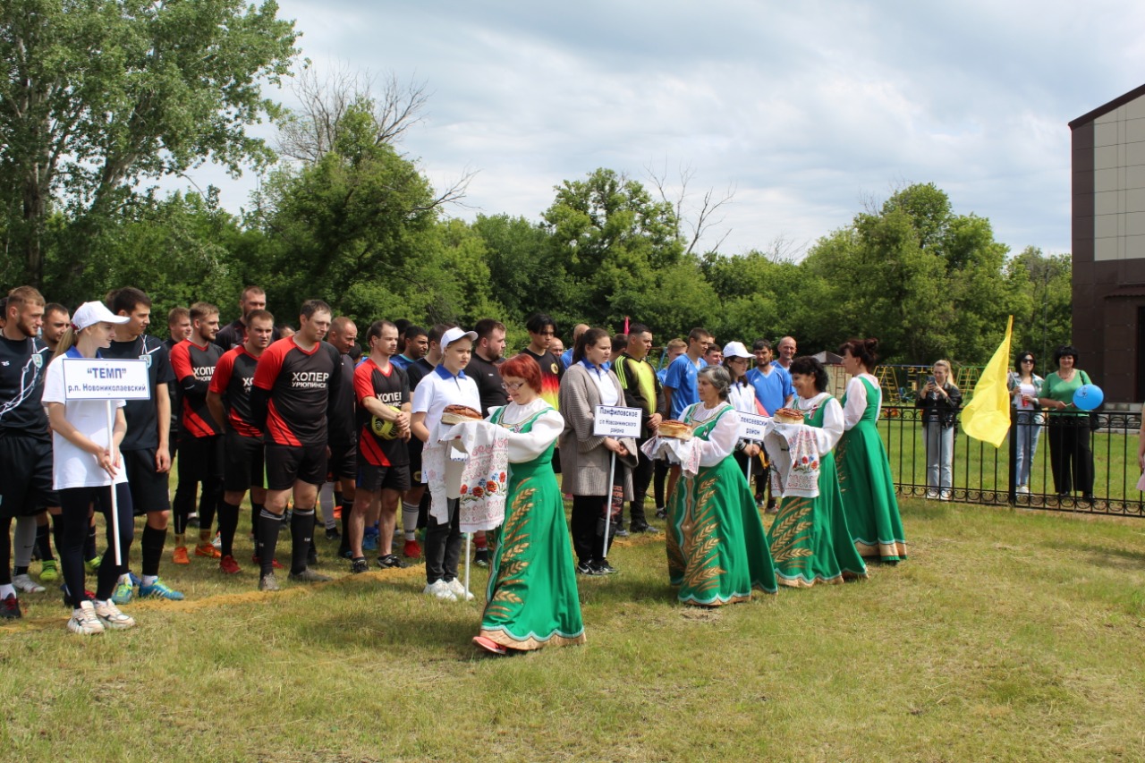 Праздник спорта и молодости! | 28.06.2022 | Урюпинск - БезФормата