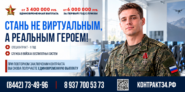 600х300.png